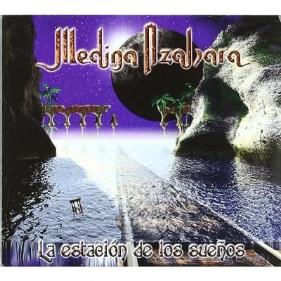 Abbildung von La Estacion de Los Suenos