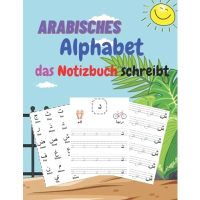 Abbildung von Arabisches Alphabet, das Notizbuch schreibt: Buch schreiben, um Schreiben und Lesen des arabischen Alphabets für Kinder zu lernen