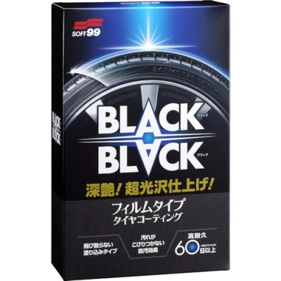 Abbildung von SOFT99 Hard Coat for Tire 02082 Gummipflegemittel 110