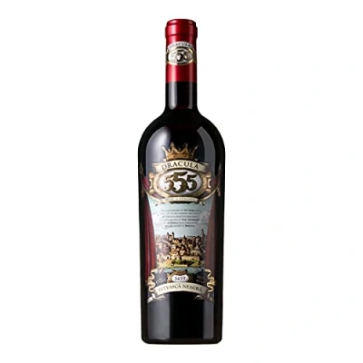 Abbildung von Legendary Dracula 555 Feteasca Neagra Rotwein trocken aus Rumänien 0.75 L