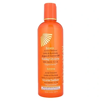 Abbildung von Makari Extreme Karotten &amp; Argan Öl mit Glycerin zur Hautverschönerung 16,8oz Feuchtigkeitscreme Aufhellung Straffung für Gesicht Körper OrganicarineTM