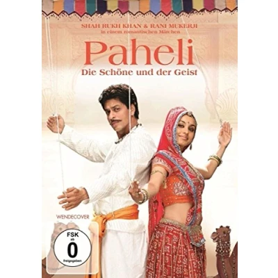 Abbildung von Paheli Die Schöne und der Geist