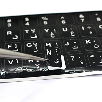 Abbildung von Englischer Ersatz, Nicht Transparente Schwarze Aufkleber Mit WeißEn Buchstaben Geeignet FüR Alle Laptops Und Tastaturen (Arabisch)