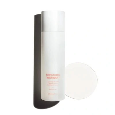 Abbildung von Wonder Centella 3% PHA sanftes flüssiges Peeling Serum 4.06 fl oz / 120ml Hypoallergen, Inhaltsstoffe Vegan, Tierversuchsfrei, EWG Grün