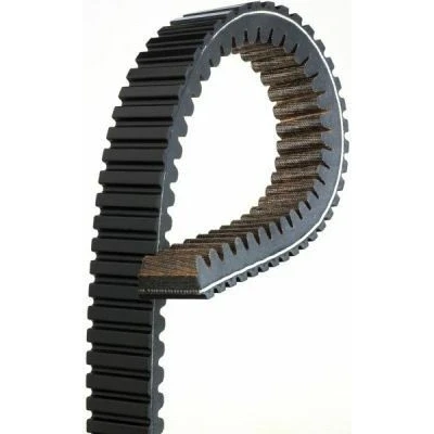 Abbildung von GATES 48R4289 CVT Antriebsriemen