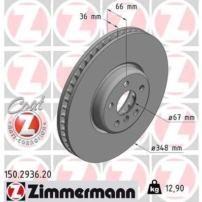 Abbildung von ZIMMERMANN COAT Z 150.2936.20 Bremsscheibe 348 36 6/5 5 112 innenbelüftet beschichtet hochgekohlt BMW: Limousine, 7, Touring, TOYOTA: Supra V