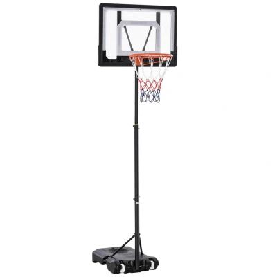 Abbildung von HOMCOM Basketballständer Basketballkorb höhenverstellbar