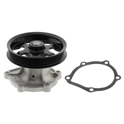 Abbildung von MAPCO 21547/1 Wasserpumpe mechanisch ohne Gehäuse TOYOTA: Starlet V Schrägheck, Paseo Coupe, Corolla VIII Liftback