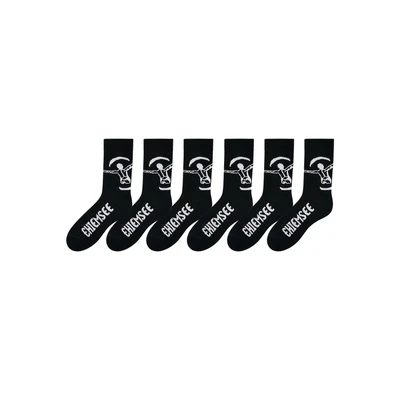 Abbildung von Chiemsee Freizeitsocken, (Packung, 6 Paar), in pflegeleichter Markenqualität