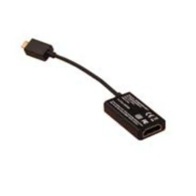 Abbildung von Fujitsu Micro HDMI to Cable **New Retail**, S26391 F6055 L231 (**New Retail**)