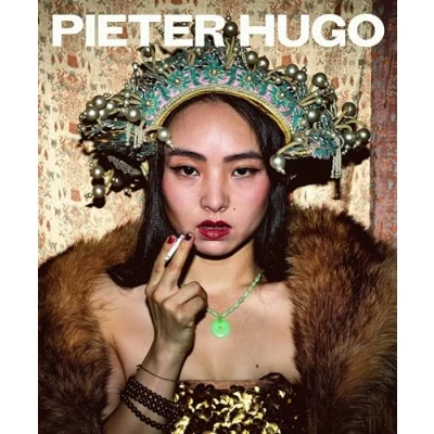 Abbildung von Pieter Hugo: Between the Devil and Deep Blue Sea