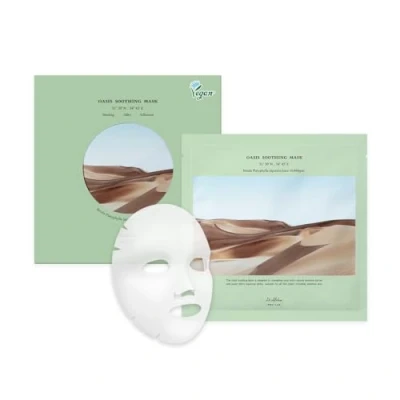 Abbildung von Dr.Althea Oasis Soothing Face Mask 5x 27g Intensive Feuchtigkeits Gesichtsmaske Kombination Aus 6 Hauptinhaltsstoffen der Hautpflege Völlig Frei Von 20 schädlichen Inhaltsstoffen