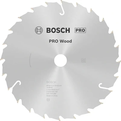 Abbildung von Bosch 1x PRO Wood Kreissägeblatt für Akku Handkreissägen (für Weichholz, Hartholz, Ø mm, Professional Zubehör Handkreissäge)