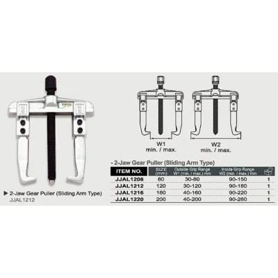 Abbildung von Zweiarm Abzieher TOPTUL 120 mm (innen 30 120mm, äußen 90 180mm)