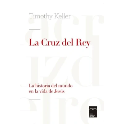 Abbildung von la Cruz del Rey: historia mundo en vida de Jesús