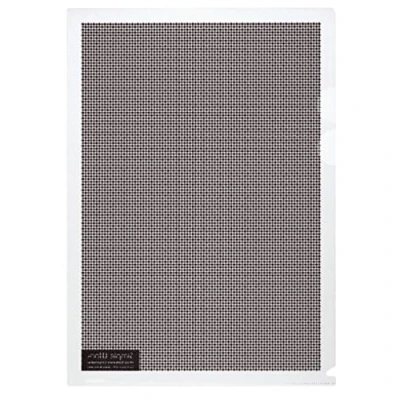 Abbildung von PLUS Japan, Camouflage Sichtschutzhülle in Transparent, 1er Pack (1 x 5 Hüllen)