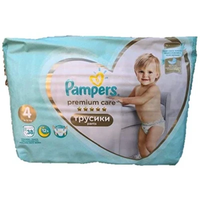 Abbildung von NEU 38 PAMPERS PREMIUM CARE PANTS GR. 4, 9 15 KG