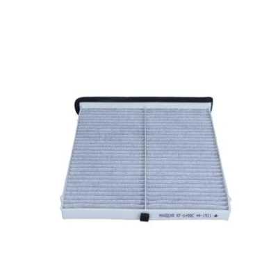 Abbildung von MAXGEAR 26 1646 Innenraumfilter Aktivkohlefilter 235 214 28 MAZDA: CX 5 I, 6 Kombi, 3 Schrägheck