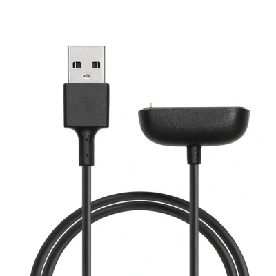 Abbildung von kwmobile USB Ladekabel für Fitbit Charge 6 Charger Elektro Kabel, (7,50 cm), Lade Kabel