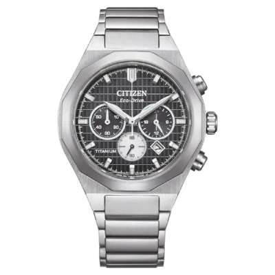Abbildung von CITIZEN CA4690 51E Zenshin Senkei Eco Drive Solar Super Titanium Chronograph mit Gliederband