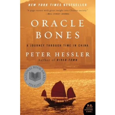 Abbildung von Oracle Bones: A Journey Through Time in China (P.S.)