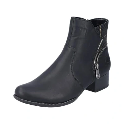 Abbildung von Rieker Stiefelette, Damen, Größe: 41, Schwarz Schuhe