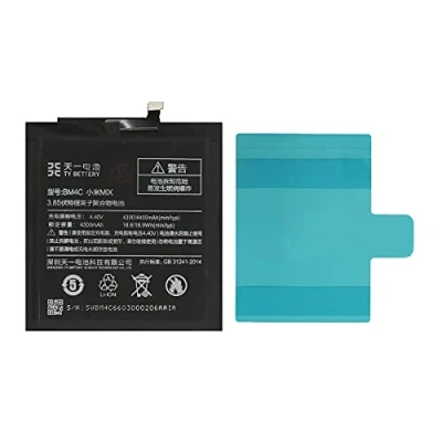 Abbildung von [TY BETTERY] Akku kompatibel mit Xiaomi Mi Mix BM4C