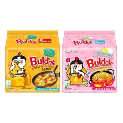 Abbildung von SAMYANG Hot Spicy Chicken Ramen Buldak Mix 2 x 5 Stück