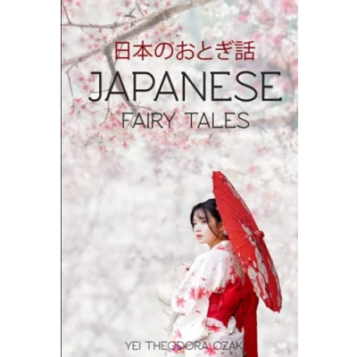 Abbildung von Japanese Fairy Tales (The Annotated Classic Edition): with original Illustrated