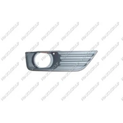 Abbildung von PRASCO Premium FD4242134 Lüftungsgitter mit Loch/Löchern für Nebellampen vorne links FORD: Focus 2 Schrägheck, Kombi