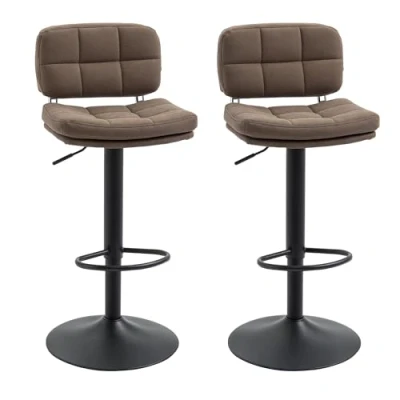 Abbildung von HOMCOM 2er Set Moderne Barhocker mit Rückenlehne und Fußstütze, Küchenhocker Verstellbarer Höhe, PU Lederpolsterung, 41,5x45x85 107cm