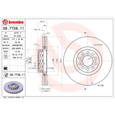 Abbildung von BREMBO COATED DISC LINE 09.7728.11 Bremsscheibe 314 30 5 innenbelüftet beschichtet hochgekohlt AUDI: A8 D2, 100 C4 Limousine, A6 Avant