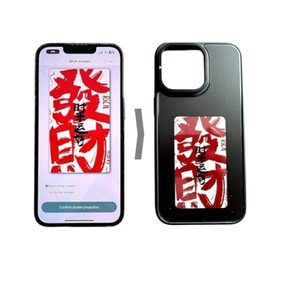 Abbildung von trendina Smart Handyhülle NFC E Ink mit 3 Farben Tintenbildschirm Cover Display kompatibel iPhone 15, 15 Pro, Pro Max, 14 Max (iPhone Pro)