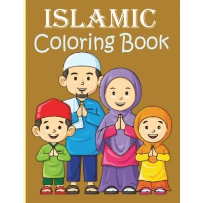 Abbildung von Islamic Coloring Book, Activity Book for Kids and Adults, Family Islam Kids, Books: Gifts
