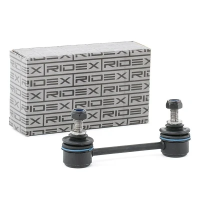 Abbildung von RIDEX 3229S0325 Koppelstange Hinterachse beidseitig 122,5 M10X1.5 AUDI: 100 C4 Limousine, C3 A6 Avant