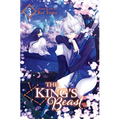Abbildung von The King&#039;s Beast, Vol. 3: Volume 3 (KINGS BEAST GN, Band 3)