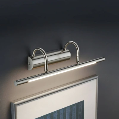 Abbildung von Trio Leuchten Wandleuchte Cuadro 225210107, Metall Nickel matt, inkl. 8 Watt LED