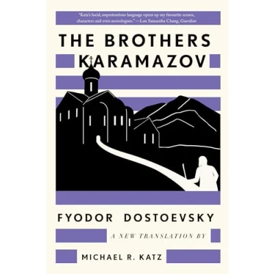 Abbildung von The Brothers Karamazov: A New Translation