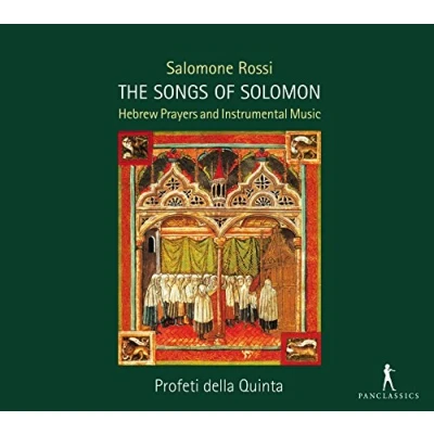 Abbildung von Rossi: The Songs of Solomon Hebräische Gebete und Instrumentalmusiken
