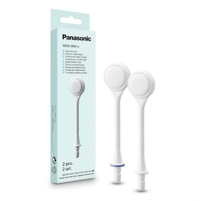 Abbildung von Panasonic WEW0985 Zungenpflege Düse, Zungenreiniger für Erwachsene und Kinder, Wasserseide, wiederaufladbare Munddusche (x2)
