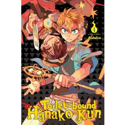 Abbildung von Toilet BOUND HANAKO kun, Vol. 4: Volume 4 (TOILET KUN GN)
