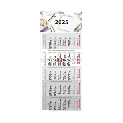 Abbildung von Stylex Schreibwaren Monatskalender 2025 / 5 Bürokalender Wandkalender