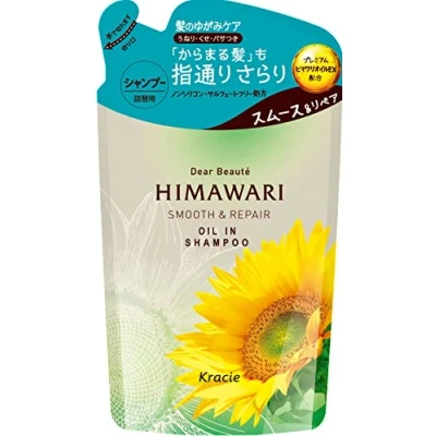 Abbildung von Dear Beaute HIMAWARI Oil In Shampoo 360ml Smooth &amp; Repair Refill
