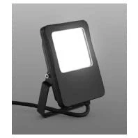 Abbildung von RZB HB 450 LED Außenstrahler IP65 2.200lm