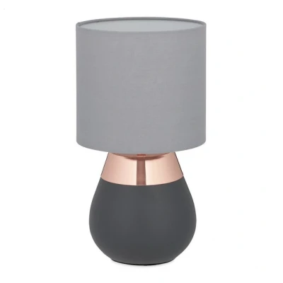 Abbildung von relaxdays Nachttischlampe Touch oval, Kupfer