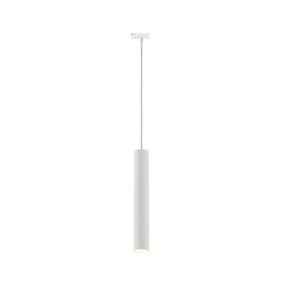 Abbildung von Lindby Schienensystem Leuchten Linaro, 6 cm, Modern, Metall, Textil, weiß, 1 flammig, GU10, Phasen Stromschiene