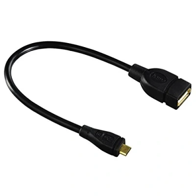 Abbildung von Hama 173892 USB 2.0 Adapterkabel, O