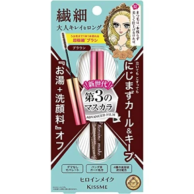 Abbildung von KissMe Isehan Heroine Make Micro Mascara Advanced Film Brown