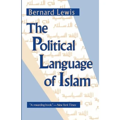 Abbildung von The Political Language of Islam (Exxon Lecture Series)