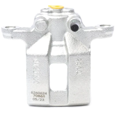 Abbildung von METZGER 6260624 Bremssattel Hinterachse rechts NISSAN: X Trail